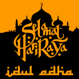 Libur Hari Raya Idul Adha 1436 H