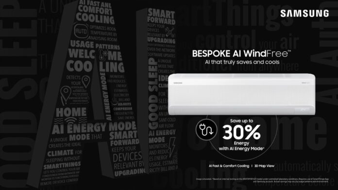 2025 Bespoke AI WindFree AC range