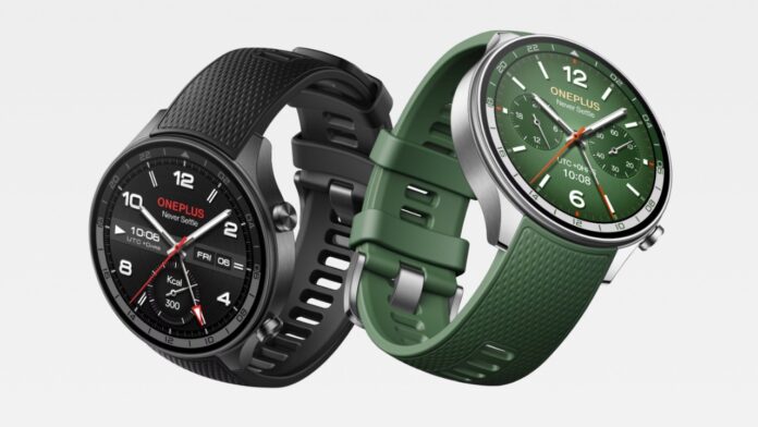 Smartwatches launched in September 2024