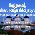 Selamat Hari Raya Idul Fitri by e-Padi